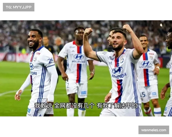 迪奥普助攻破门苏尔克双响难救主 尼斯3比2险胜里昂